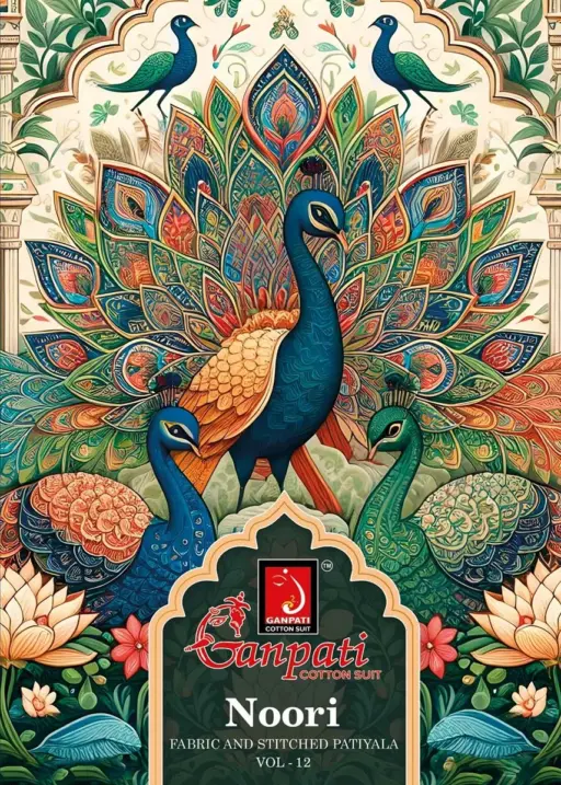 Ganpati Noori Patiyala Vol 12