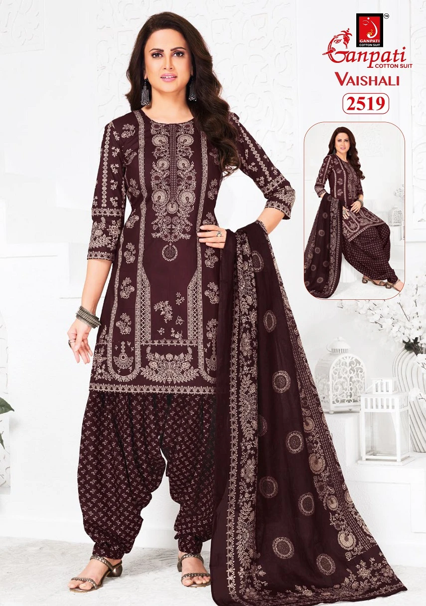 Ganpati Vaishali Vol 11