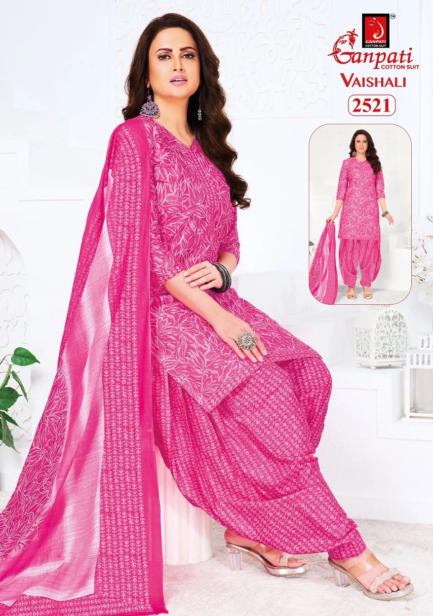 Ganpati Vaishali Vol 11