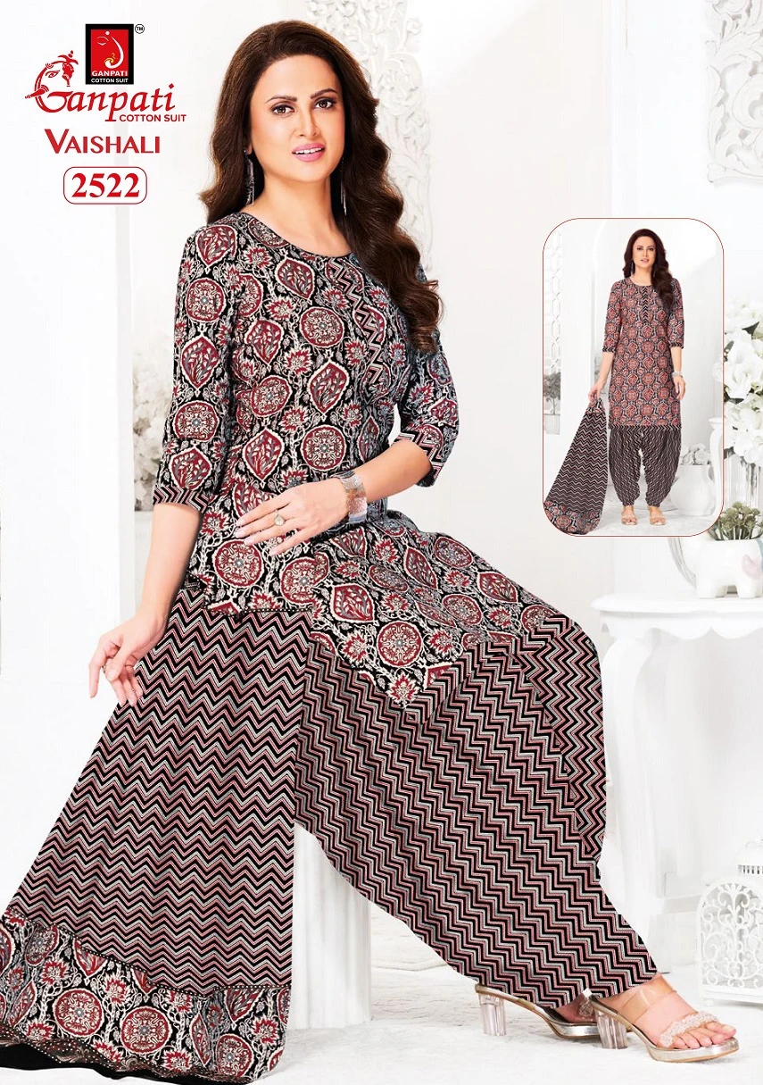 Ganpati Vaishali Vol 11