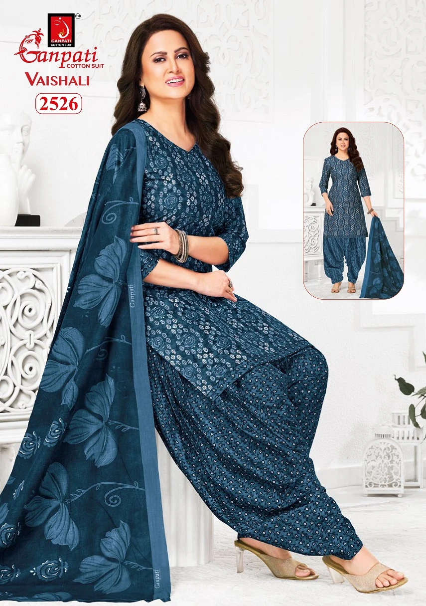 Ganpati Vaishali Vol 11