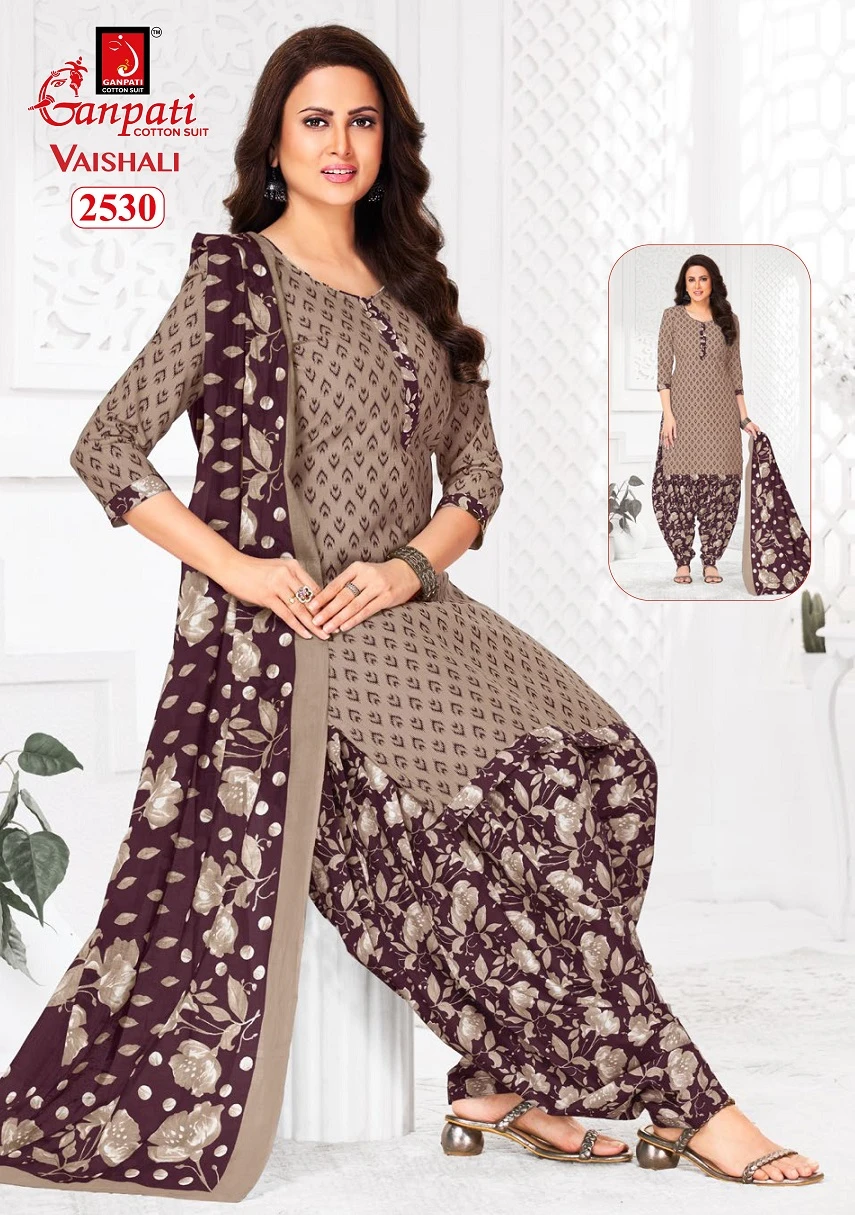 Ganpati Vaishali Vol 11