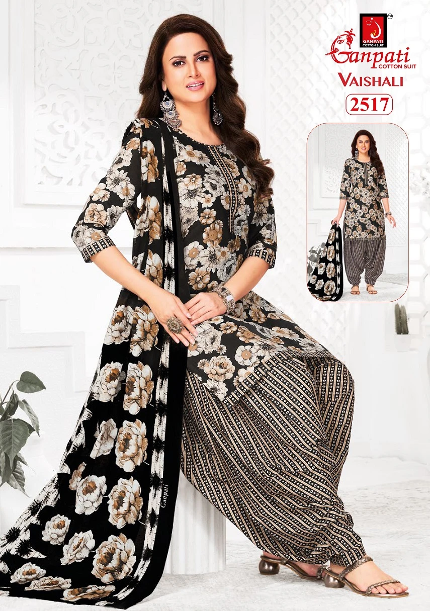 Ganpati Vaishali Vol 11