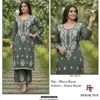 Hoor Tex Design No - 186 A-d