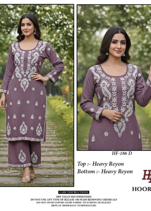 Hoor Tex Design No-186 A-D Heavy Rayon Wholesale Pakistani Kurti with Pant Collection