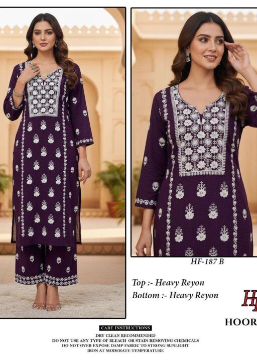 Hoor Tex Design No-187 A-D Heavy Rayon Wholesale Pakistani Kurti with Pant Collection