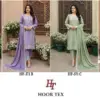 Hoor Tex Design No - 371 A-d