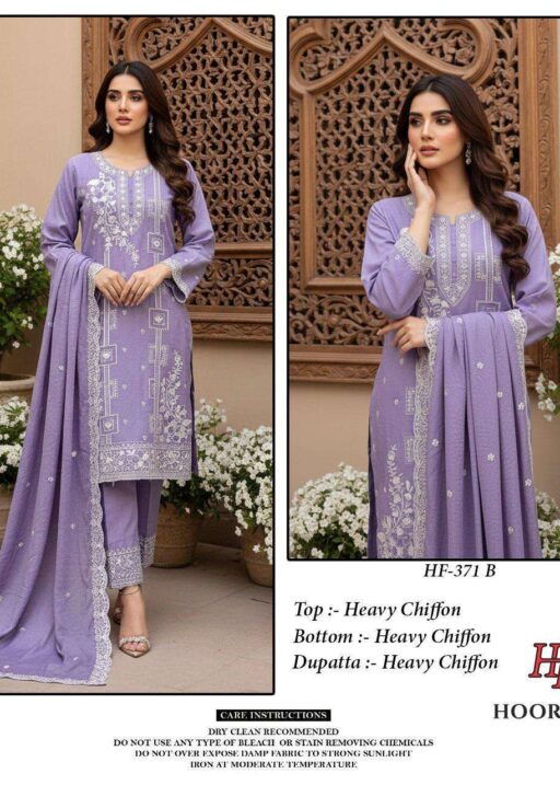 Hoor Tex Design No-371 A-D Chiffon Crush Wholesale Pakistani Readymade Suit Collection