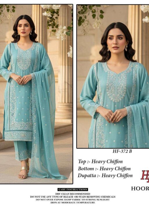 Hoor Tex Design No - 372 A-D Chiffon Wholesale Pakistani Readymade Suit Collection