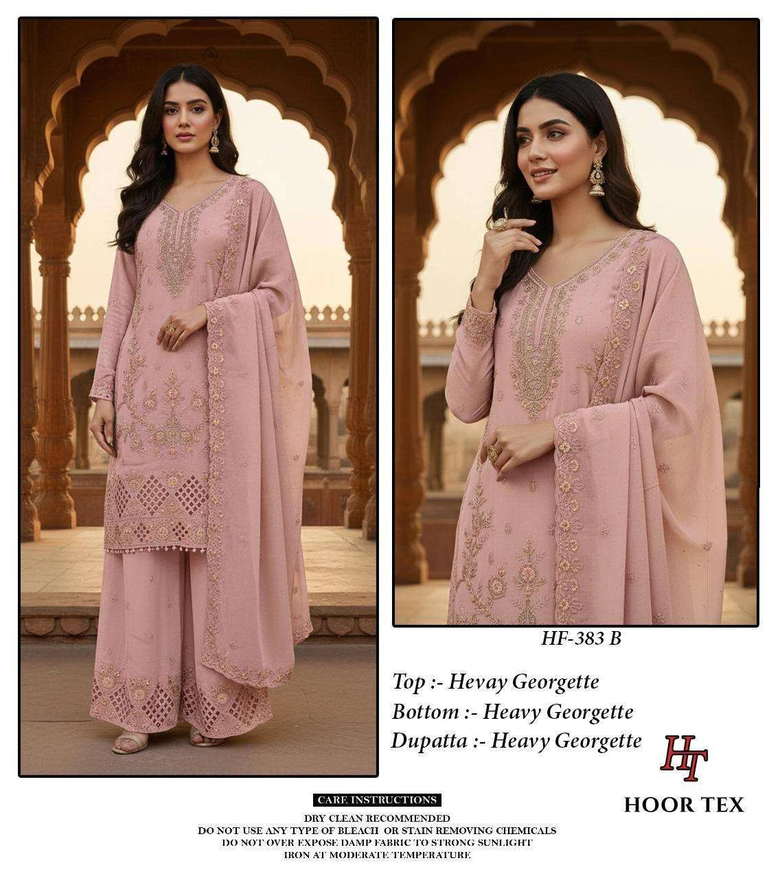 Hoor Tex Design No - 383 A-d