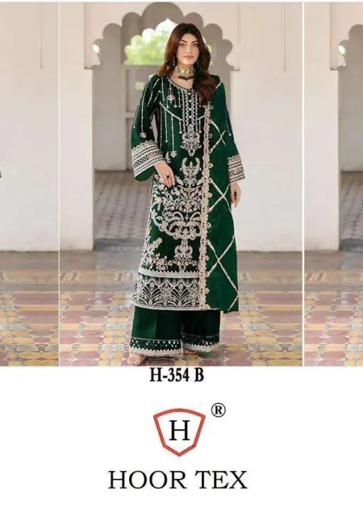Hoor Tex Design No - H 354 A-d