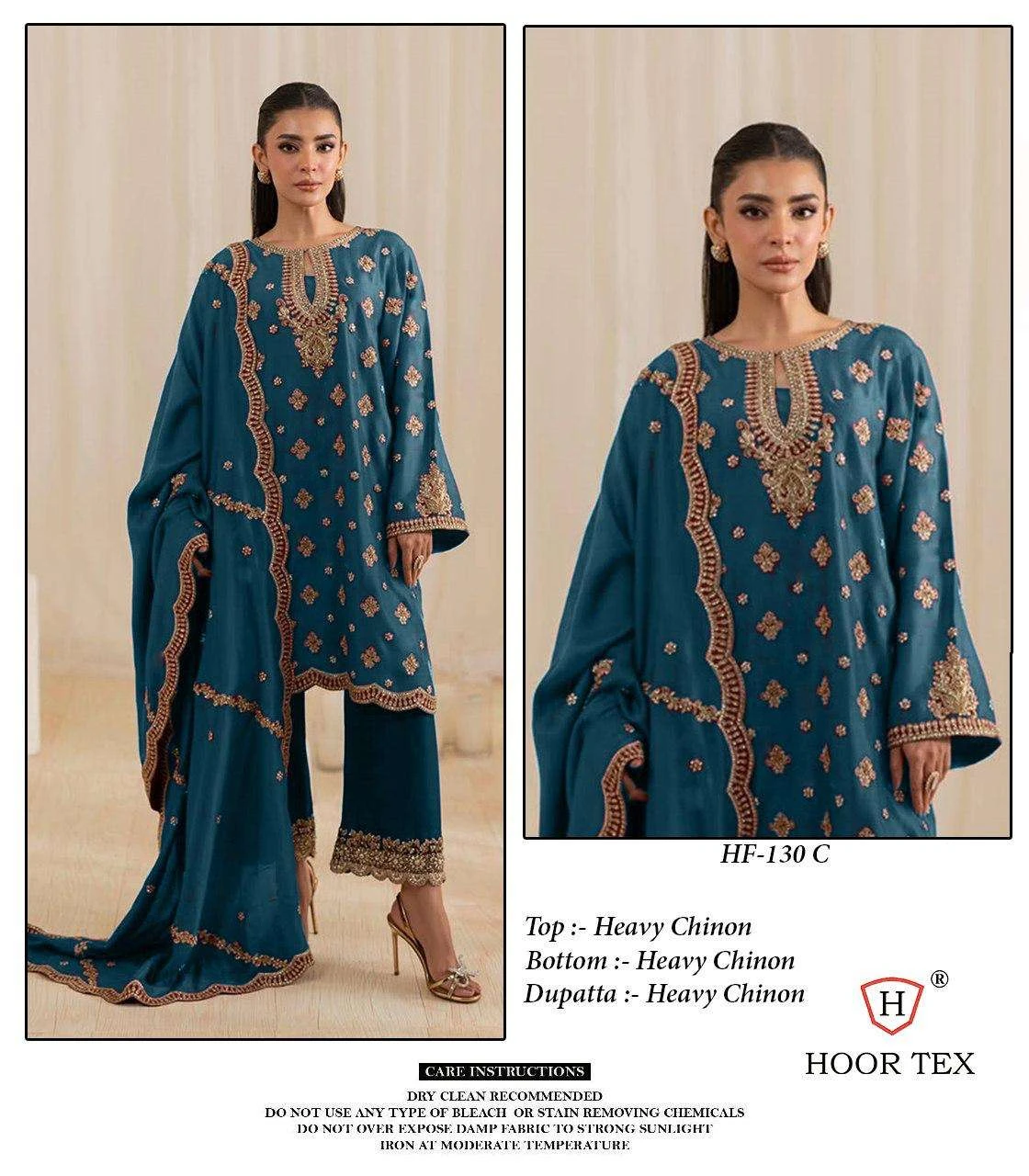 Hoor Tex Design No - Hf 130 A-d