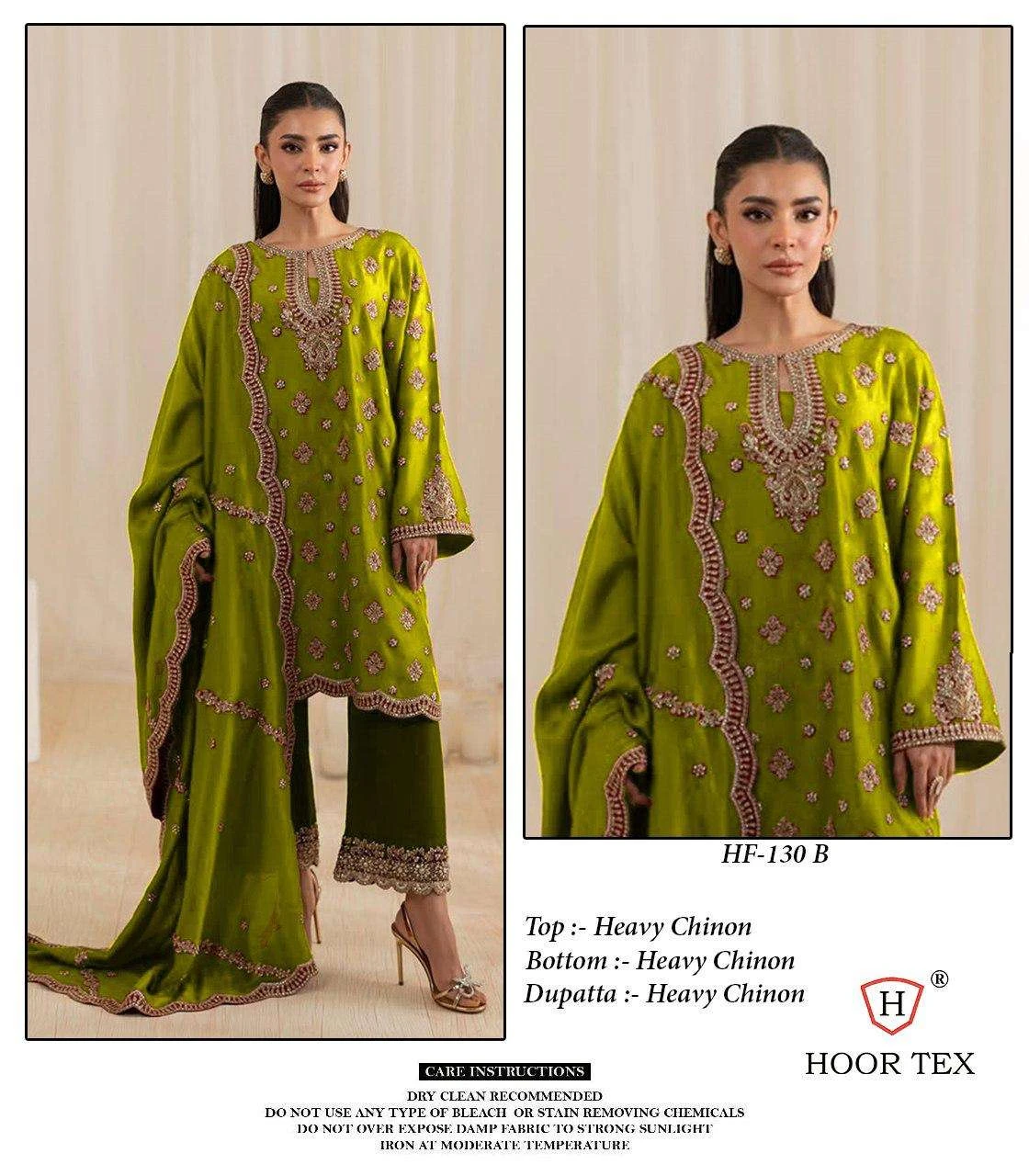 Hoor Tex Design No - Hf 130 A-d