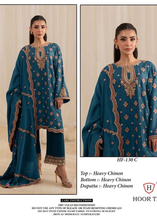 Hoor Tex Design No-Hf 130 A-B Heavy Chinon Wholesale Pakistani Readymade Suit Collection