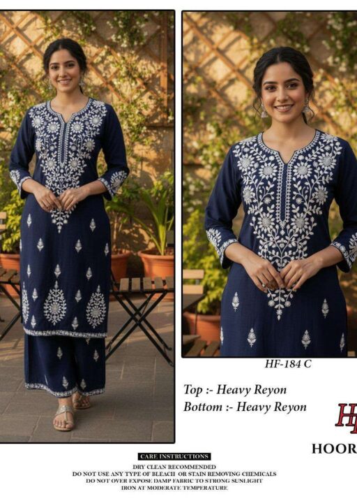Hoor Tex Design No - Hf 184 A-D Heavy Rayon Wholesale Co-Ord Set Collection