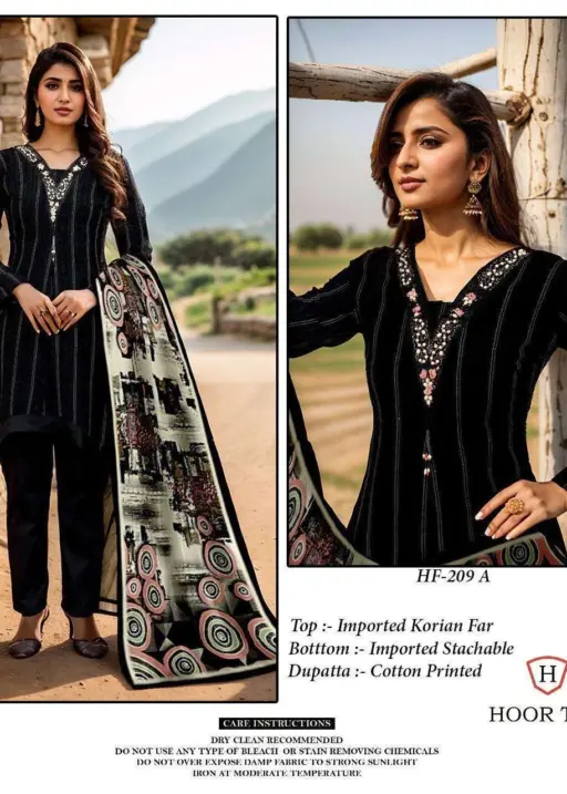 Hoor Tex Design No - Hf 209