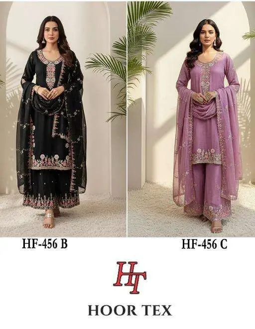 Hoor Tex Design No - Hf 256 A-d