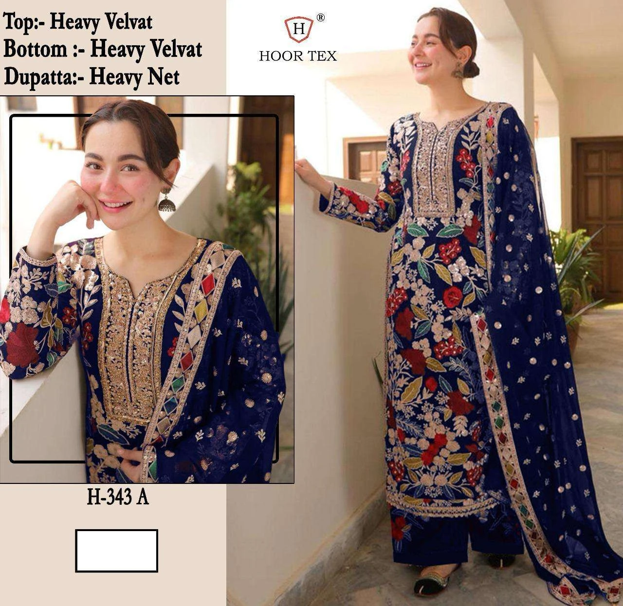 Hoor Tex Design No - Hf 343 A-d