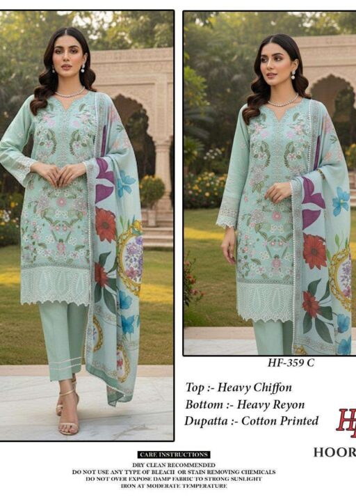 Hoor Tex Design No-Hf 359 A-d Heavy Chinon Wholesale Pakistani Readymade Suit Collection