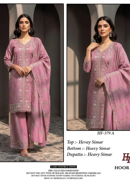 Hoor Tex Design No - Hf 379