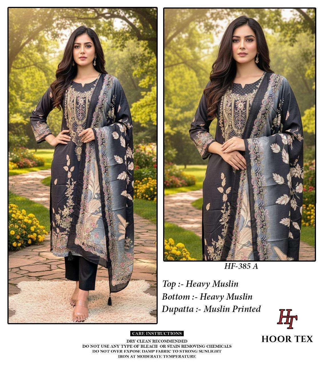 Hoor Tex Design No - Hf 385 - 393