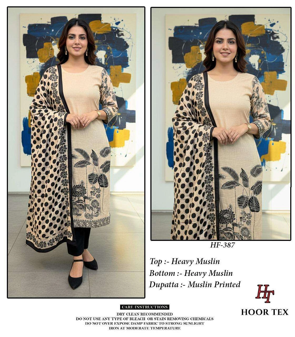 Hoor Tex Design No - Hf 385 - 393