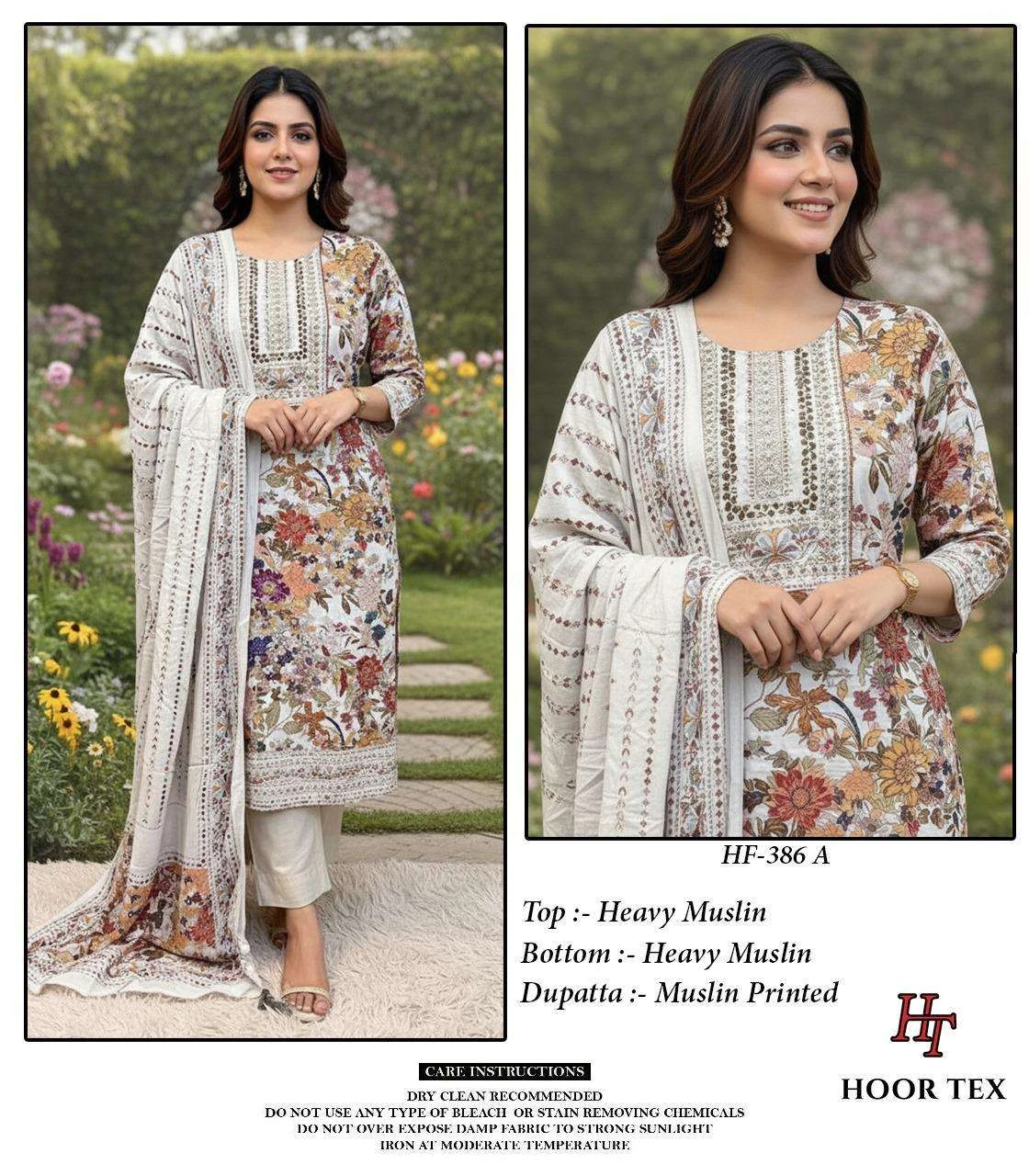 Hoor Tex Design No - Hf 385 - 393