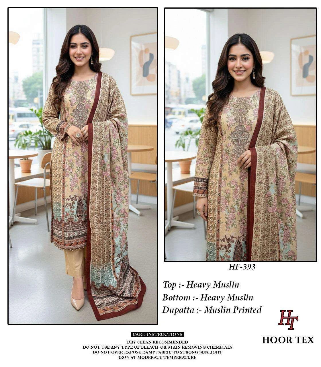 Hoor Tex Design No - Hf 385 - 393