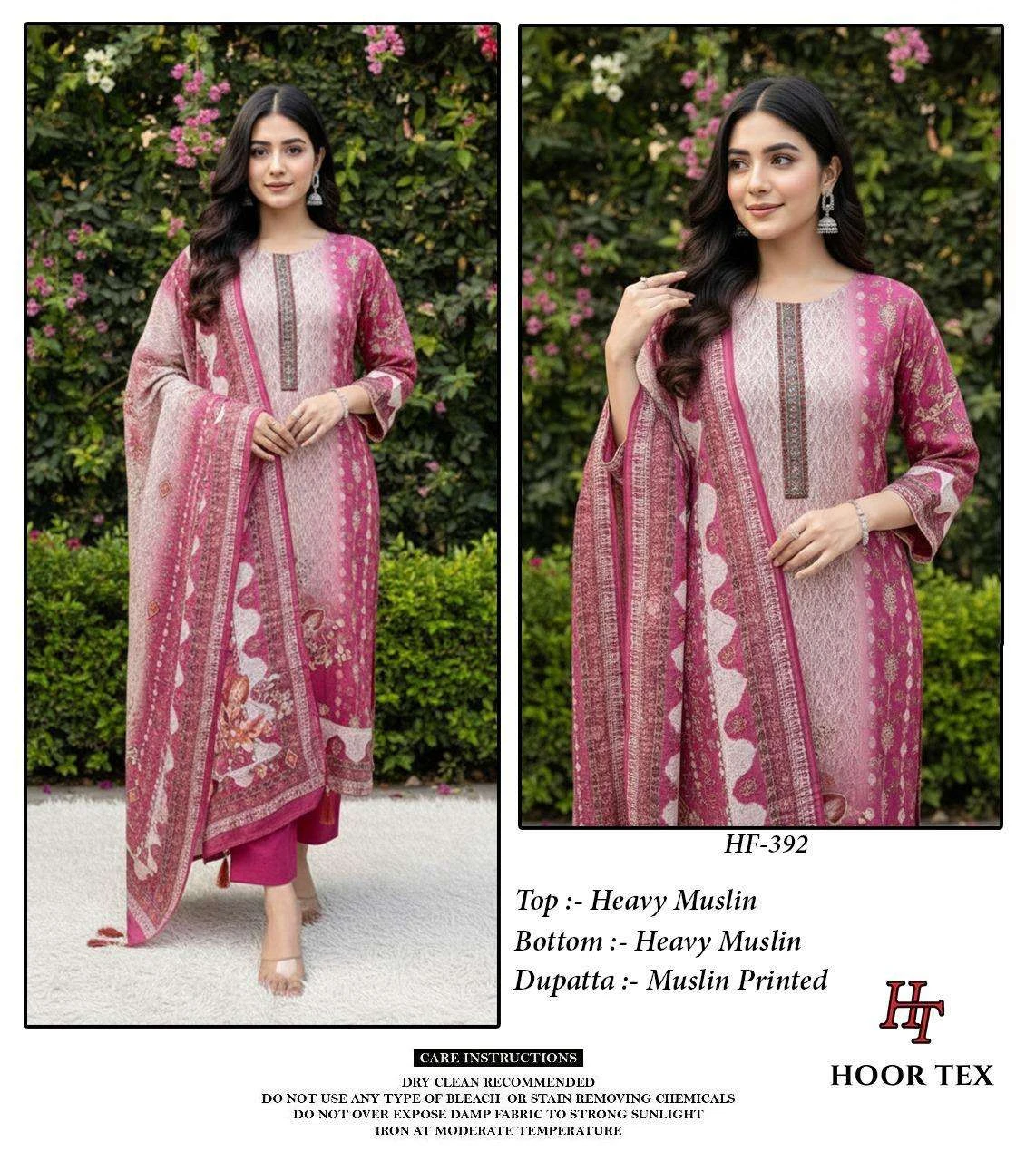Hoor Tex Design No - Hf 385 - 393