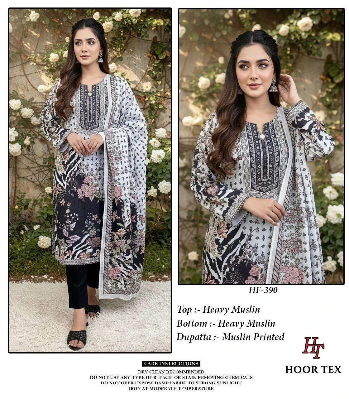 Hoor Tex Design No - Hf 385 - 393