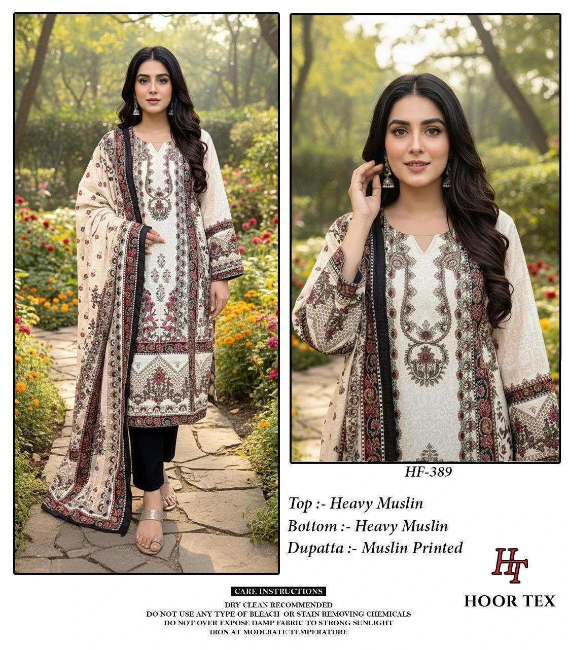 Hoor Tex Design No - Hf 385 - 393