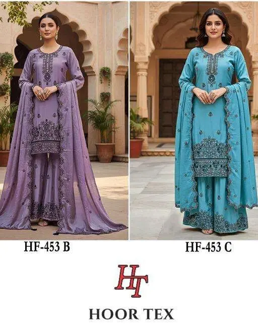 Hoor Tex Design No - Hf 453
