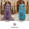 Hoor Tex Design No - Hf 453