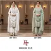 Hoor Tex Design No - Hf 459 A-d