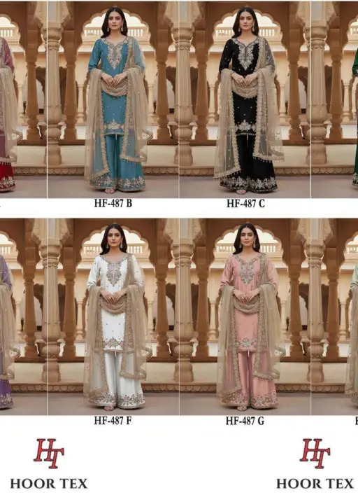 Hoor Tex Design No - Hf 487