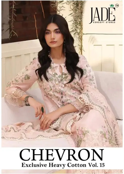 Jade Chevron Vol 15