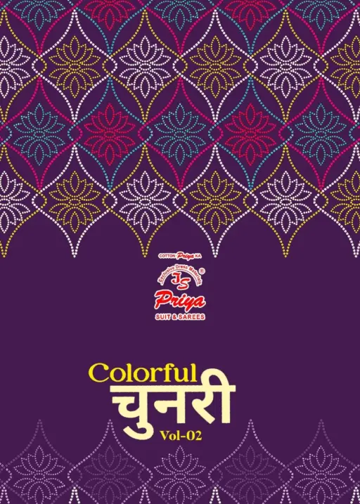Js Priya Colourful Chunari Vol 2