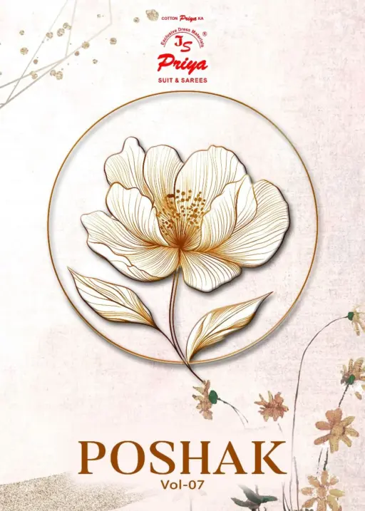 Js Priya Poshak Vol 7