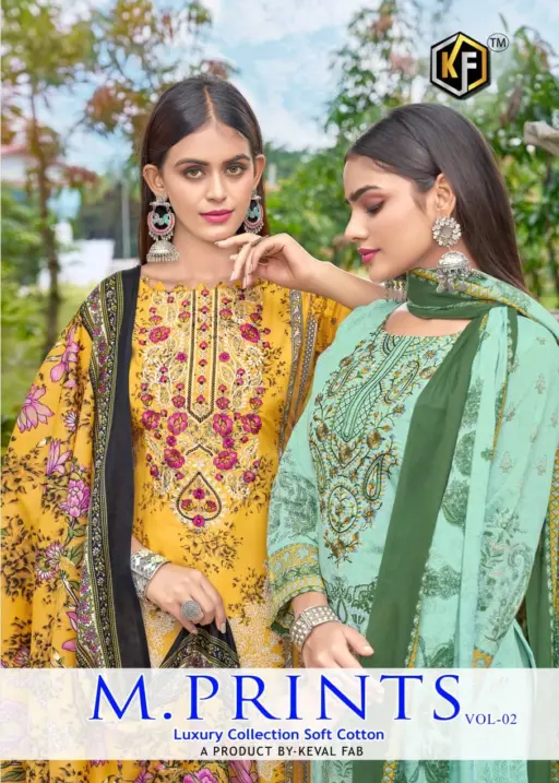 Keval M Prints Vol 2