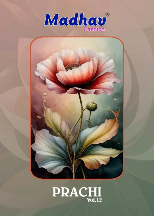 Madhav Prachi Vol 12