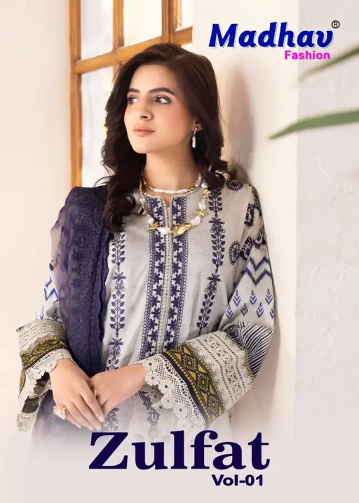 Madhav Zulfat Vol 1