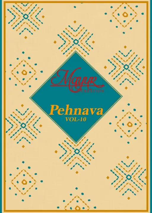 Mayur Pehnava Vol 10
