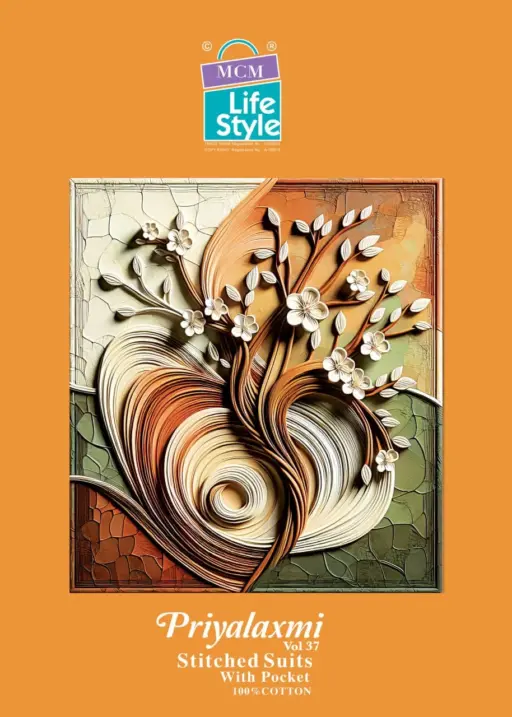 MCM Priyalaxmi Vol 37