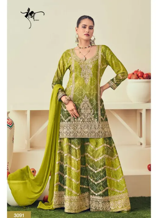 Radha Trendz Rangmahal