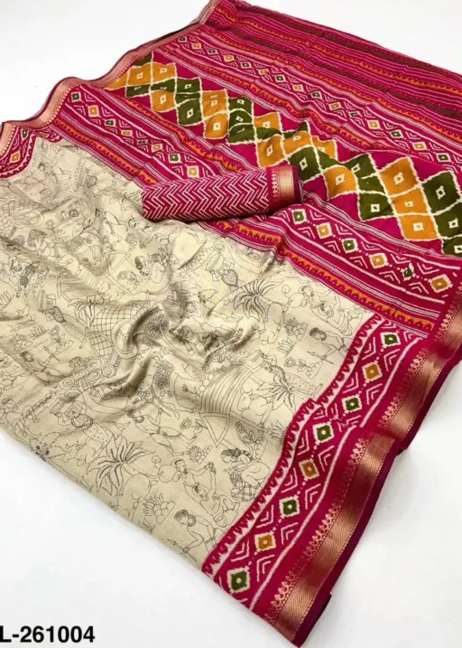 Rajyog Mul Cotton Vol 2