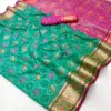 Rajyog Patola Silk Vol 1