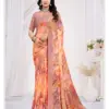 Ruchi Star Chiffon 223