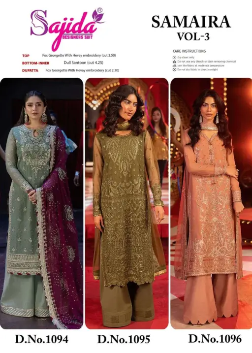 Sajida Designer Design No - 1094-1095-1096