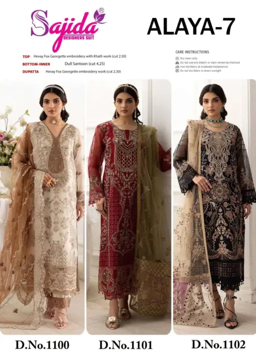 Sajida Designer Design No - 1100-1101-1102