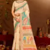 Saroj Banjaara Linen Vol 1